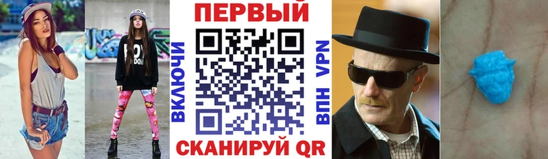 дарк нет клад  где продают   Дивногорск  АМФЕТАМИН 97% 