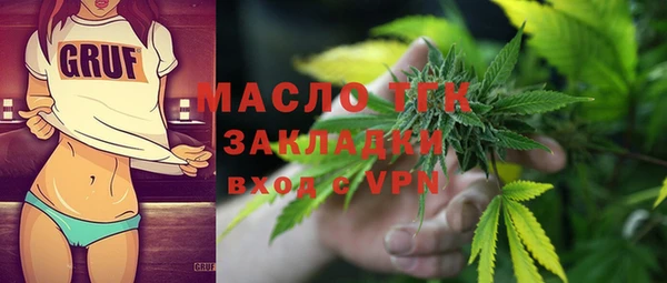 скорость Абдулино