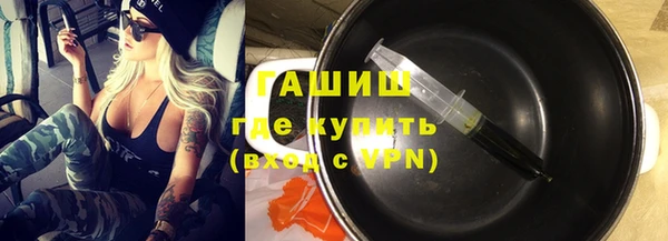 скорость Абдулино