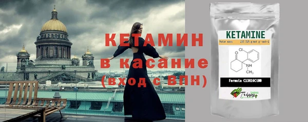 скорость Абдулино