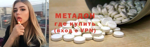 скорость Абдулино