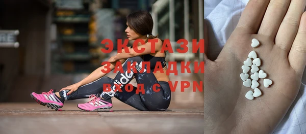 крисы Абинск