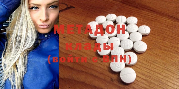 крисы Абинск