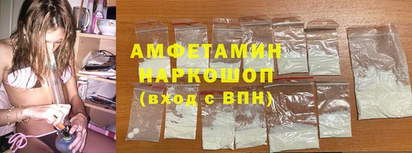 крисы Абинск