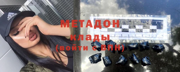 крисы Абинск
