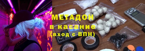 скорость Абдулино