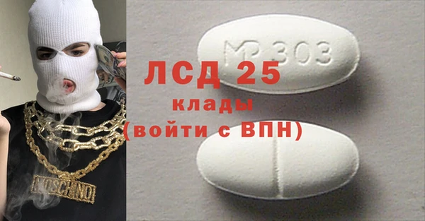 не бодяженный Алексин