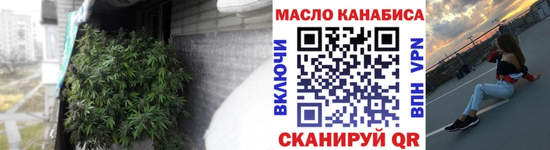 цены наркотик  Дивногорск  ТГК Wax 